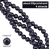 4 Strands Synthetic Blue Goldstone Beads Strands G-CA0001-19-2