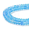 Frosted Transparent Glass Beads Strands X-FGLA-M002-01B-3