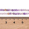 Natural Ametrine Beads Strands G-K407-A01-2mm-5