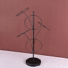 Iron Hat Display Stands PW-WGD29D9-01-2