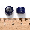 Natural Lapis Lauli Beads G-K403-08-10x12mm-3