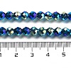 Electroplate Glass Beads Strands GLAA-A014-02G-4