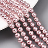 Glass Pearl Beads Strands HY-G002-01C-14-4