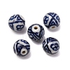 Handmade Porcelain Beads PORC-G018-02C-1