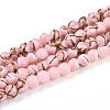 Baking Paint Glass Beads X1-DGLA-N010-4mm-01-1