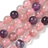 Natural Auralite Beads Strands G-Z139-A01-8mm-2