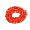 Opaque Solid Color Imitation Jade Glass Beads Strands LS-EGLA-A044-P3mm-D21-2