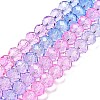 Transparent Painted Glass Beads Strands X1-DGLA-A034-T6mm-A08-2
