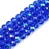 Electroplate Glass Beads Strands LS-EGLA-A044-T6mm-L31-1