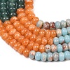 Dyed Natural White Jade & Synthetic Shoushan Stone Beads Strands G-Z135-C12-5