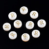 Natural Freshwater Shell Beads SHEL-N036-01R-1