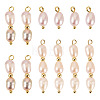 12Pcs 3 Styles Natural Cultured Freshwater Pearl Rice Pendants PALLOY-TA00378-2