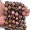 Natural Rhodonite Beads Strands G-C249-A18-16mm-1