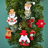 12pcs 12 styles Christmas Velvet Pendant Decorations with Bell FIND-FH0007-54-6
