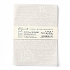 Scrapbook Paper DIY-H129-C05-7