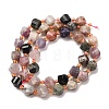 Natural Multicolor Tourmaline Beads Strands G-D110-G02-01-5