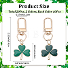 20Pcs 2 Styles Alloy Enamel Pendant Decorations HJEW-CP00087-2