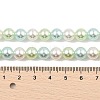 Baking Painted Pearlized Glass Pearl Round Bead Strands PEAR-H019-02C-08-2