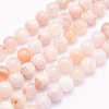Natural Cherry Blossom Agate Beads Strands G-O166-02-8mm-1