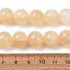 12MM Grade A Natural Golden Silk Jade Round Beaded Necklaces GG-CBAA808-03P-D-5