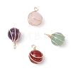 4Pcs 4 Styles Natural Rose Quartz & Green Aventurine & Amethyst & Carnelian Copper Wire Wrapped Ball Pendants PALLOY-TA00217-01-1