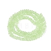 Imitation Jade Glass Beads Strands GLAA-N020-3mm-04-3