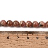 Natural Argentina Rhodochrosite Beads Strands G-D864-14-6mm-A-9