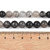 Natural Tourmalinated Quartz/Black Rutilated Quartz Beads Strands G-D361-01A-8-9mm-5