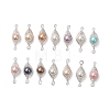 Copper Wire Wrapped Shell Pearl Connector Charms PALLOY-JF03114-1