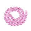 Crackle Transparent Glass Beads Strands GLAA-N068-04A-08-2