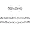 Oval Oxidation Aluminum Cable Chains CHA-K003-05P-2