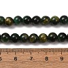 Grade AB Natural Tiger Eye Beads Strands X-G-B133-A02-6MM-02-7