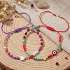 2Pcs 2 Styles Round Glass & Lampwork & Imitation Pearl & Synthetic Turquoise & Natural Shell & Seed Beads Braided Bead Bracelets VE0130-4-4