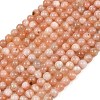 Round Natural Multi-Moonstone Beads Strands G-I176-09-6mm-2