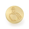 Wax Seal Brass Stamp Head AJEW-G056-01H-2