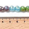 Electroplate Glass Beads Strands EGLA-D300-06-8mm-10-4