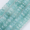 Natural White Jade Beads Strands G-K255-01B-1
