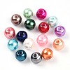 Glass Pearl Beads HY-Q003-8mm-M01-2