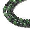 Natural Ruby in Zoisite Bead Strands G-P213-35-5