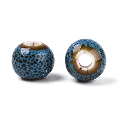 Handmade Porcelain Beads PORC-T133-11A-10-1