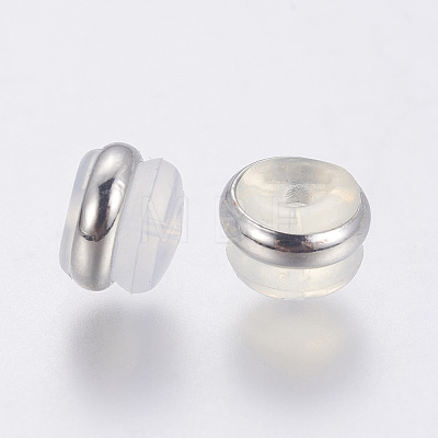 Silicone Ear Nuts SIL-F001-02P-1