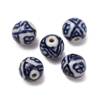 Handmade Porcelain Beads PORC-G018-02C-1