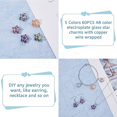 60Pcs Wire Wrapped Electroplate Glass Pendants PALLOY-FH0008-76B-1