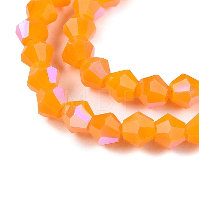 Opaque Solid Color Imitation Jade Glass Beads Strands EGLA-A039-P4mm-L04-1