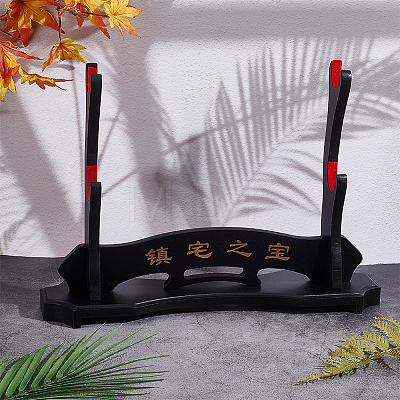 2-Tier Wooden Sword Katana Holder Stand AJEW-WH0470-93B-1