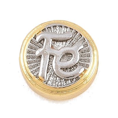 Religion Brass Beads KK-C170-28GP-04-1