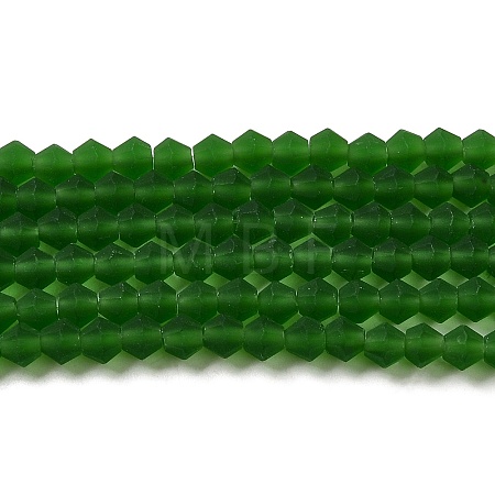 Imitate Austrian Crystal Frosted Glass Beads Strands GLAA-F029-TM4mm-B25-1
