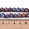 Baking Painted Glass Beads Strands DGLA-N003-8mm-C10-5