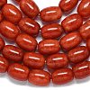 Natural Malaysia Jade Beads Strands G-B165-DM-10x14mm-4