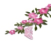 Polyester Embroidered Sew on/Iron on Collar Decoration LS-DIY-WH0029-74C-3